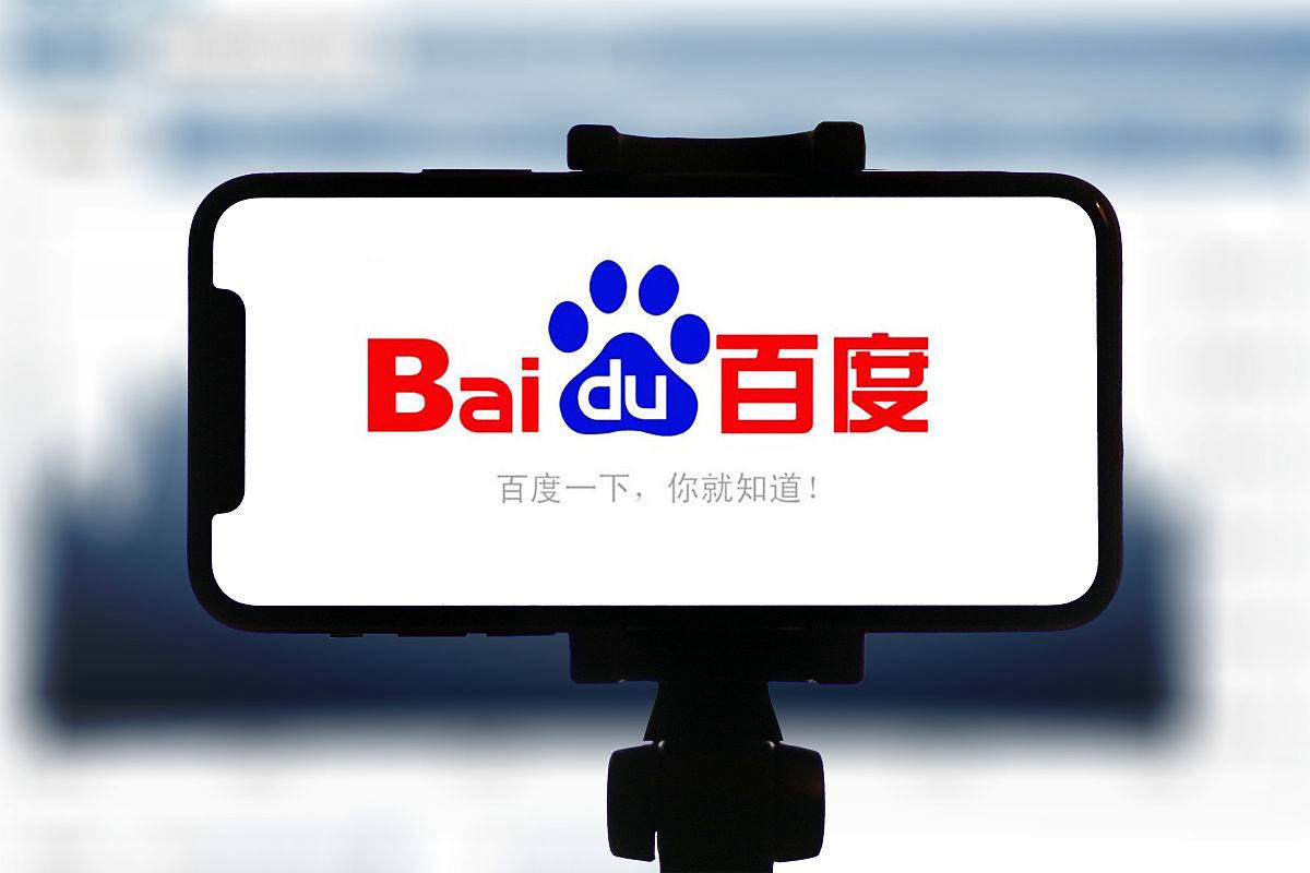 凤凰彩票app下载安装最新欧盟主席气急败坏竟威胁中国