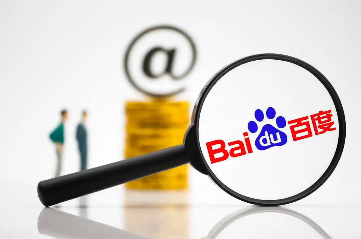 全运会乒乓球男团分组