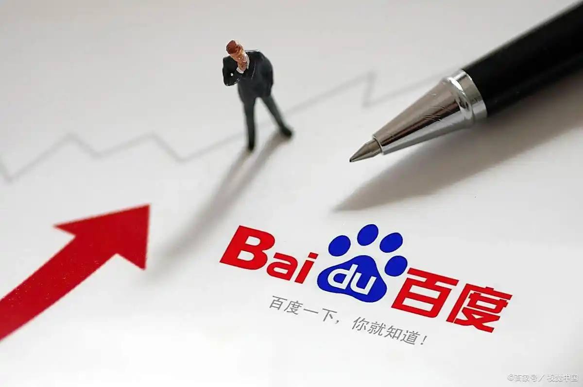 雷火电竞官网登陆v54.1.52.57.6 安卓版 2 雷火电竞官网登陆v71.2.27.37.3 安卓版 2